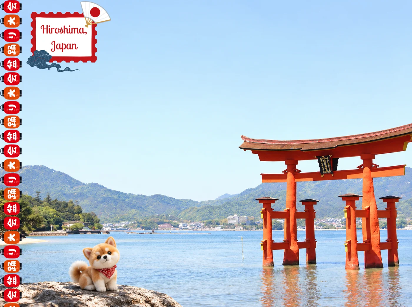Miyajima Torii Hiroshima