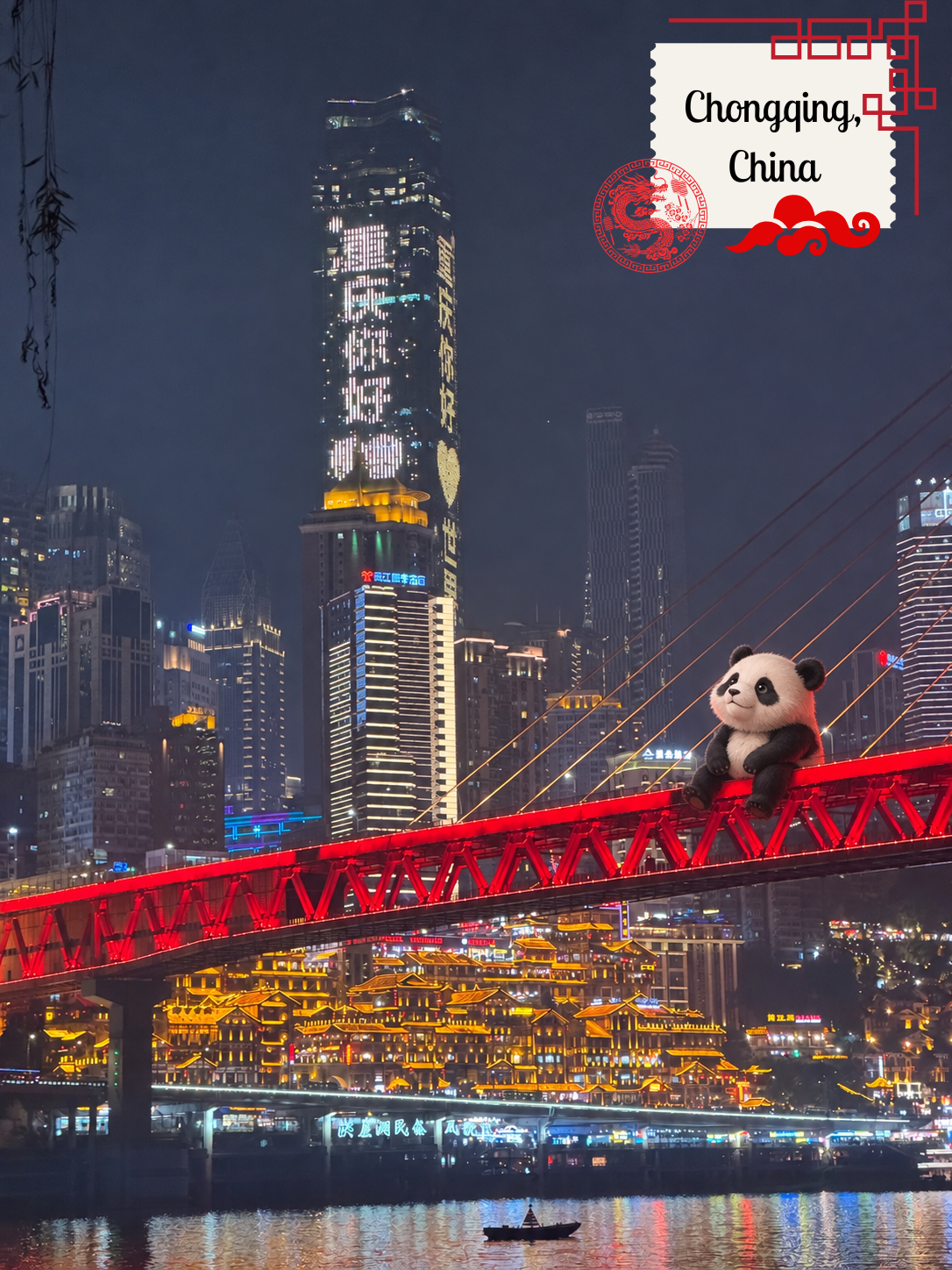 Chongqing Hongyadong
